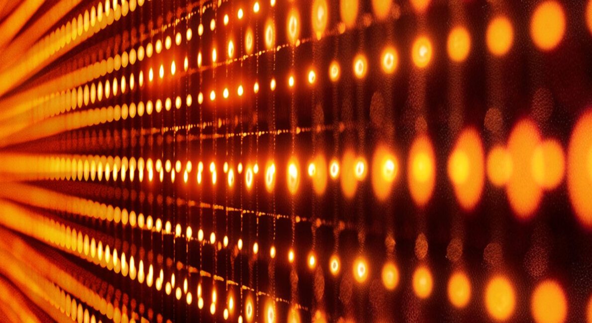 Decorative photo used to illustrate quantum computing